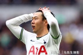 九游娱乐包含托特纳姆内部会议纪要流出：国际比赛日止住颓势，英超使命明确，纪律约束更严格的词条